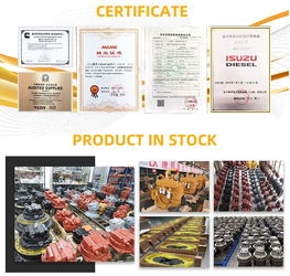 Guangzhou Tieqi Construction Machinery Co., Ltd. linia produkcyjna fabryki