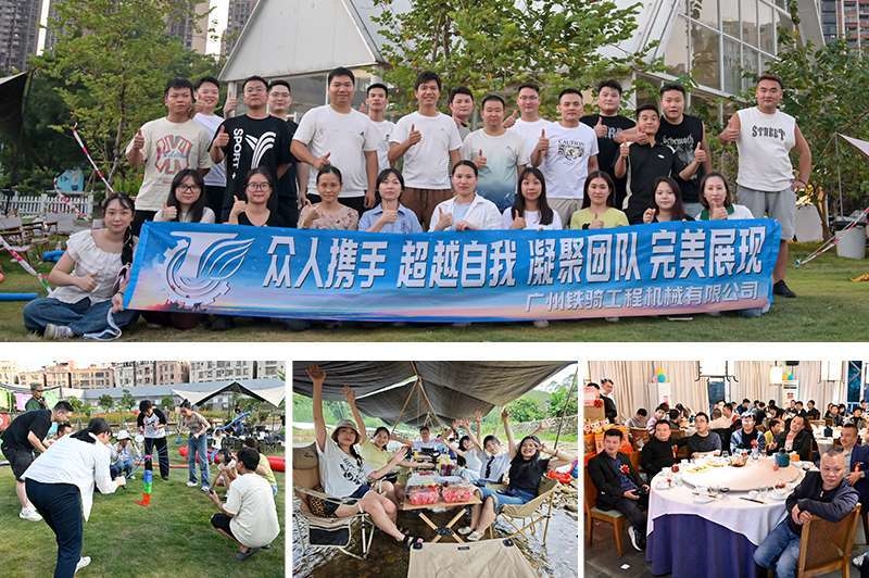 Chiny Guangzhou Tieqi Construction Machinery Co., Ltd. profil firmy