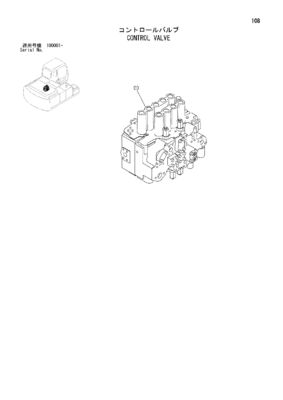 4398652 4454201 4372039 For HITACHI ZX200LC ZX200-3G ZX225US ZX240-AMS Excavator Hydraulic Main Control Valve  Construction Machinery Parts Aftermarket High quality Original