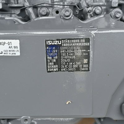 Isuzu 6HK1 Silnik koparki 4686923 4675659 YA00037173 YA00009404 Do ZX330 ZX330-3