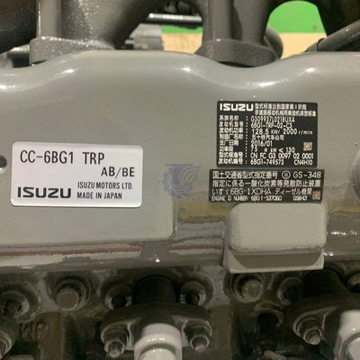 Isuzu 6BG1 6BG1T Zestaw silnika wysokoprężnego dla Hitachi Zx200 ZX210 ZX230
