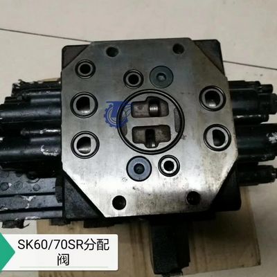 Kobelco 60SR 70SR Zawór sterujący Zawór rozdzielczy Części hydrauliczne Naprawa mini koparki
