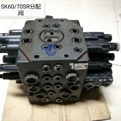 Kobelco 60SR 70SR Zawór sterujący Zawór rozdzielczy Części hydrauliczne Naprawa mini koparki