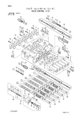 4398652 4454201 4372039 Do HITACHI ZX200LC ZX200-3G ZX225US ZX240-AMS Koparka hydrauliczna Główny zawór sterujący Maszyny budowlane Części części wtórne Wysokiej jakości oryginał