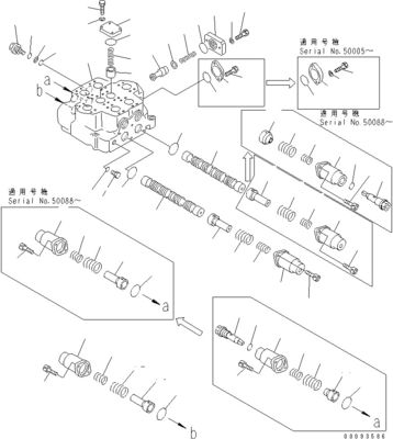 709-12-14700 709-12-12403 709-12-12402 Dla Komatsu WA700-3 ŁADOWARKI KOŁOWE Hydrauliczny główny zawór sterujący Części do maszyn budowlanych Rynek wtórny Wysokiej jakości oryginał