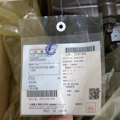 VOE12736393 12736393 dla modeli Volvo G900 G900B G900C silnik wentylatora silnik wentylatora ciężkie części części zamienne do ciągników 127-36393 Volvo równiarka