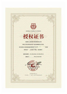 Chiny Guangzhou Tieqi Construction Machinery Co., Ltd. Certyfikaty